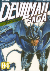 Fumetto - Devilman saga n.4