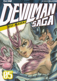 Fumetto - Devilman saga n.5
