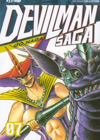 Fumetto - Devilman saga n.7