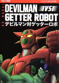 Fumetto - Devilman vs getter robot