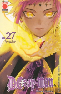 Fumetto - Dgray-man n.27
