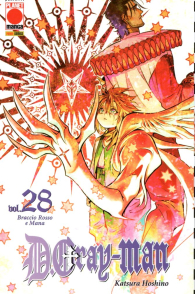 Fumetto - Dgray-man n.28