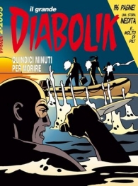 Fumetto - Diabolik il grande n.12: 2005-2 - quindici minuti per morire
