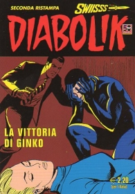 Fumetto - Diabolik swiisss n.221