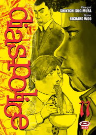 Fumetto - Dias police - real tokyo underworld n.11