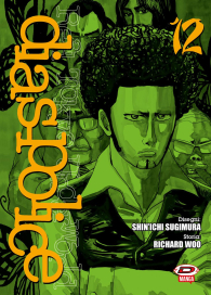 Fumetto - Dias police - real tokyo underworld n.12
