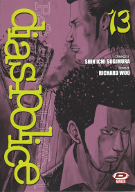 Fumetto - Dias police - real tokyo underworld n.13