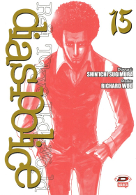Fumetto - Dias police - real tokyo underworld n.15