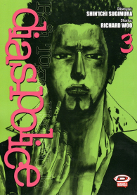 Fumetto - Dias police - real tokyo underworld n.3