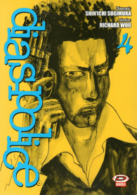 Fumetto - Dias police - real tokyo underworld n.4