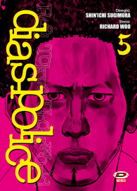 Fumetto - Dias police - real tokyo underworld n.5