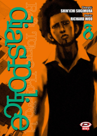 Fumetto - Dias police - real tokyo underworld n.8