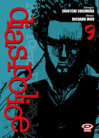 Fumetto - Dias police - real tokyo underworld n.9