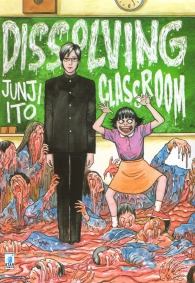 Fumetto - Dissolving classroom