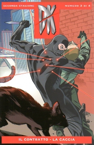 Fumetto - Dk - seconda stagione n.3