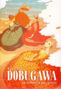 Fumetto - Dobugawa: La superficie dell'acqua