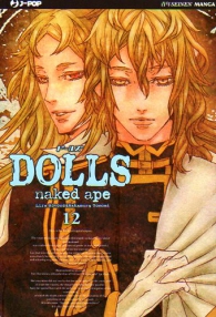 Fumetto - Dolls n.12