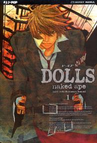 Fumetto - Dolls n.1