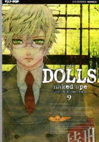 Fumetto - Dolls n.9