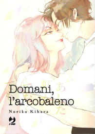 Fumetto - Domani l'arcobaleno