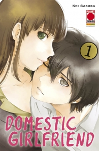 Fumetto - Domestic girlfriend n.1