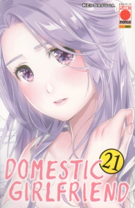 Fumetto - Domestic girlfriend n.21