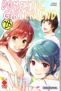 Fumetto - Domestic girlfriend n.28