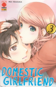 Fumetto - Domestic girlfriend n.3