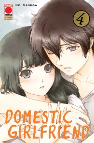 Fumetto - Domestic girlfriend n.4