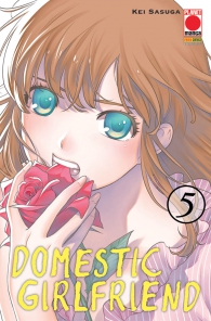 Fumetto - Domestic girlfriend n.5