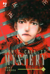 Fumetto - Don't call it mystery n.10