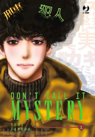 Fumetto - Don't call it mystery n.1