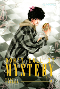 Fumetto - Don't call it mystery n.6