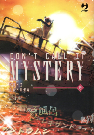 Fumetto - Don't call it mystery n.9