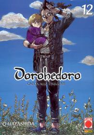 Fumetto - Dorohedoro n.12