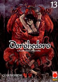 Fumetto - Dorohedoro n.13