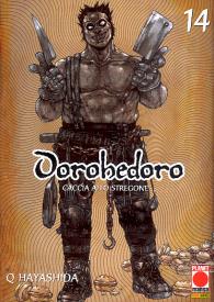 Fumetto - Dorohedoro n.14
