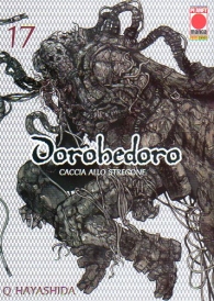 Fumetto - Dorohedoro n.17