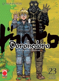 Fumetto - Dorohedoro n.23