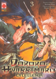 Fumetto - Dororo e hyakkimaru - la leggenda n.3