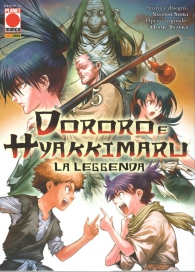 Fumetto - Dororo e hyakkimaru - la leggenda n.5