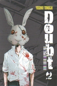 Fumetto - Doubt: Serie completa 1/4 con cofanetto