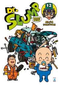 Fumetto - Dr. slump - perfect edition n.12