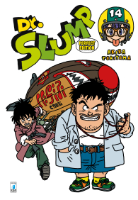 Fumetto - Dr. slump - perfect edition n.14