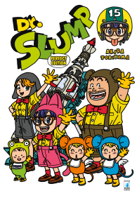 Fumetto - Dr. slump - perfect edition n.15