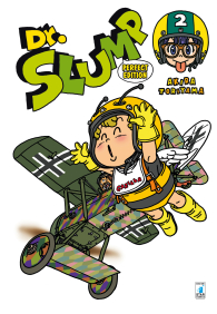 Fumetto - Dr. slump - perfect edition n.2