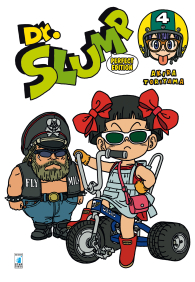 Fumetto - Dr. slump - perfect edition n.4