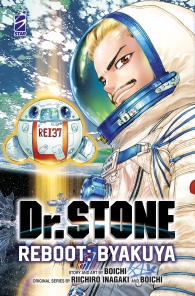 Fumetto - Dr. stone - reboot byakuya