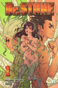 Fumetto - Dr. stone n.1: Variant cover
