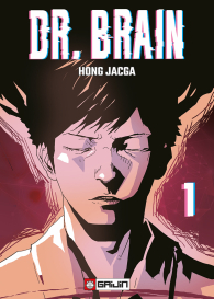 Fumetto - Dr brain n.1